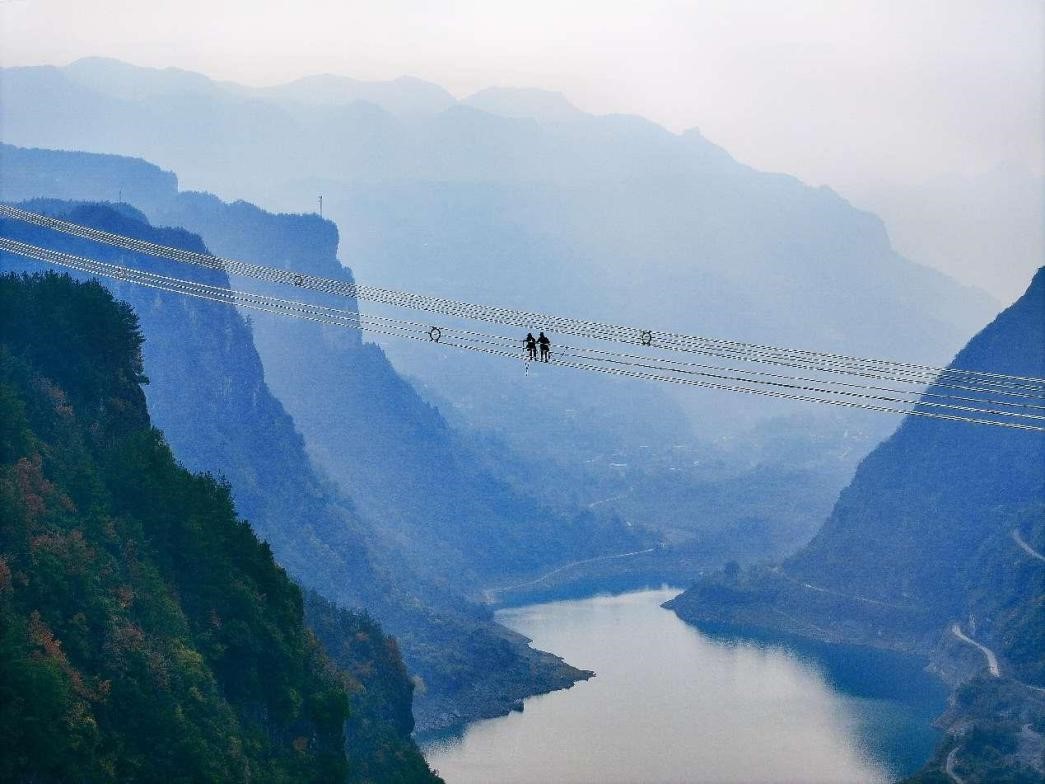 Jinshang-Hubei